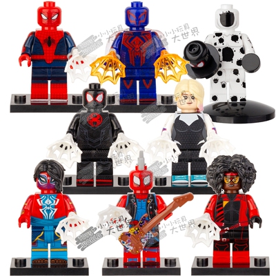 国产蜘蛛侠纵横宇宙拼装积木人仔