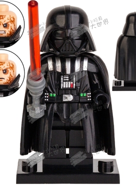 国产原创星球大战达斯维达黑武士披风益智拼装积木人仔玩具WM2282
