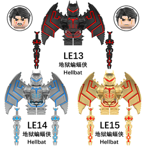 兼容乐高地狱蝙蝠侠装甲可动翅膀第三方男孩拼装积木人仔玩具LE13
