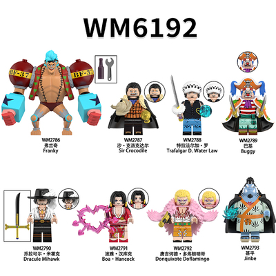 适用乐高海贼王弗兰奇鹰眼巴基女帝第三方拼装积木人仔玩具WM6192