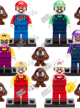 KDL805超级玛丽踩蘑菇水管工兄弟FC游戏拼装积木人仔玩具