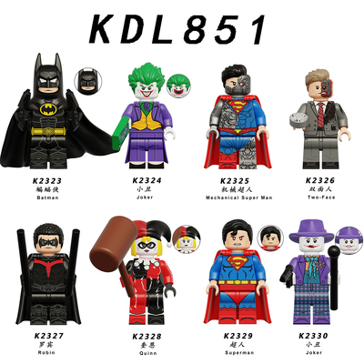 适用乐高DC蝙蝠侠机械超人小丑女第三方拼装积木人仔玩具KDL851