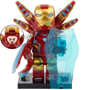 复联4钢铁人侠MK85新头盔章鱼炮MOC拼装积木人仔玩具V004