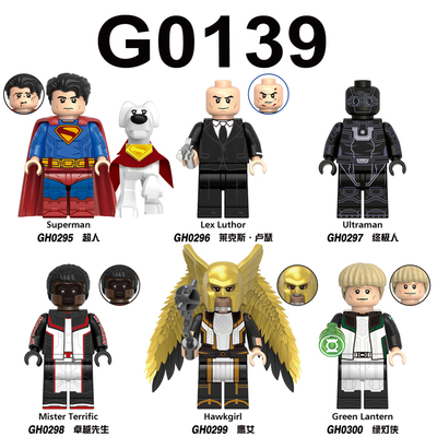 适用乐高DC新超人卢瑟绿灯侠人仔第三方拼装积木玩具G0139