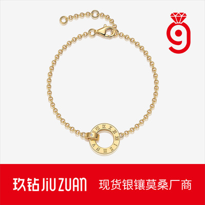 跨境金色时尚ins风莫桑石手链925银饰品欧美热卖Etsy手鍊现货批发