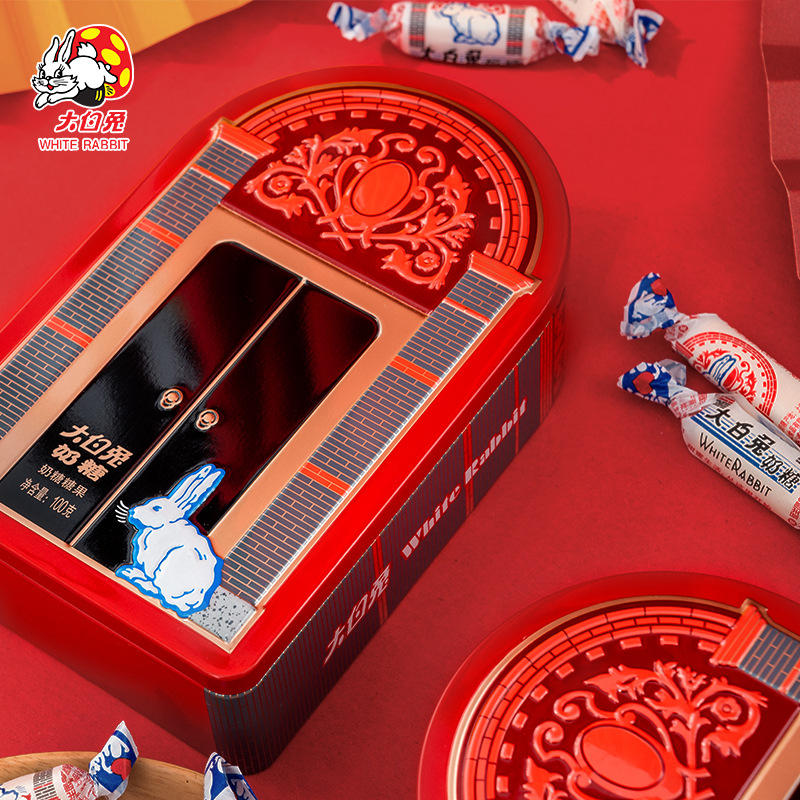 大白兔奶糖石库门纪念款礼盒装100g文创设计送礼创意结婚喜庆