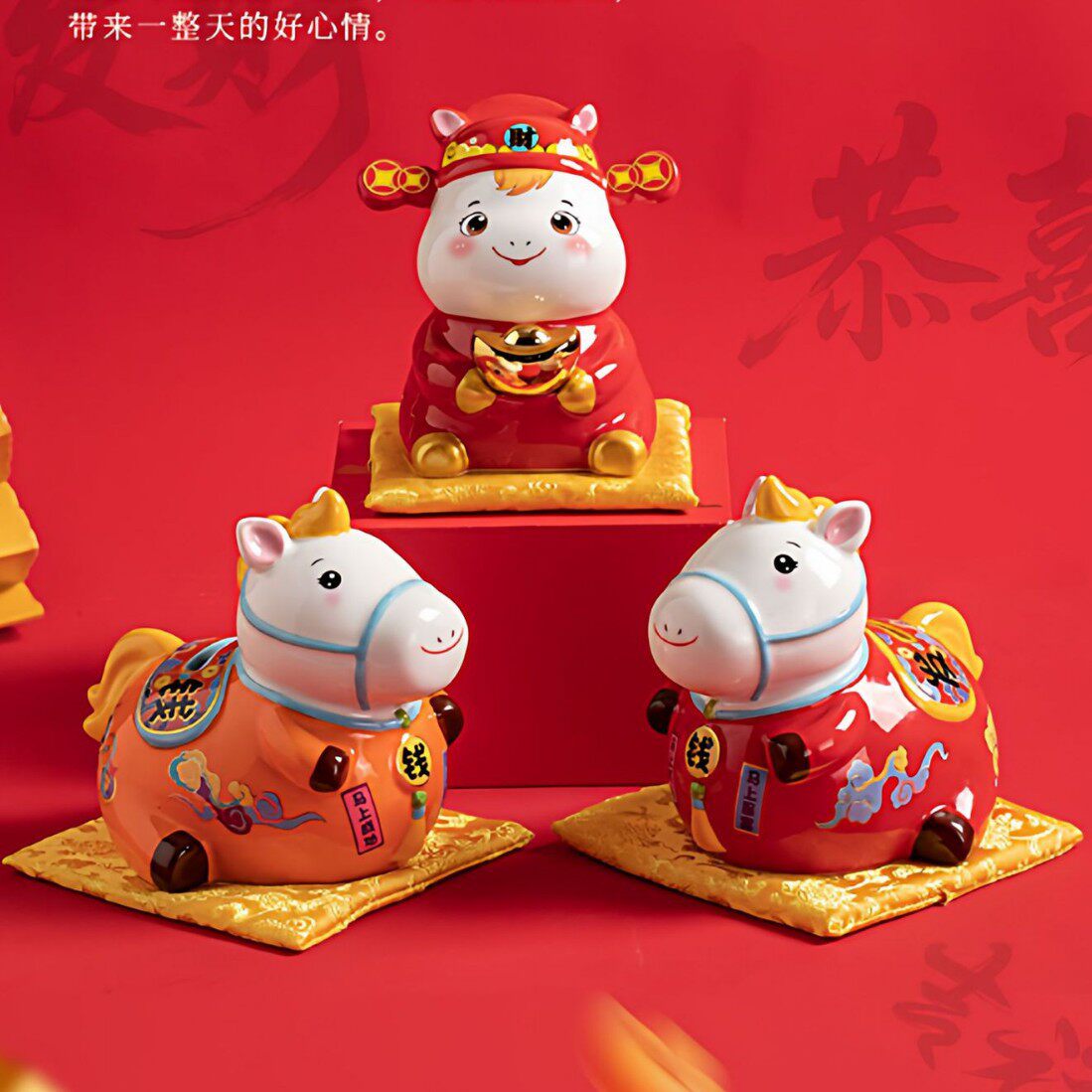 2026马年创意陶瓷储钱罐摆件年会活动礼品开业家居礼品生肖礼物