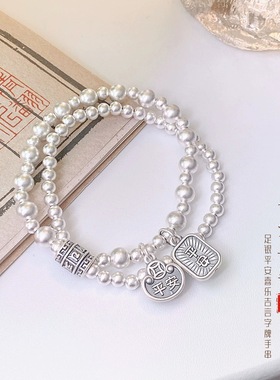 真言转运珠平安999纯银手链2025民族风手工编织小佛足银手串礼物