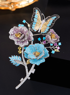 轻奢撞色花朵蝴蝶胸花满镶锆石花枝新中式外套旗袍百搭胸花伴手礼