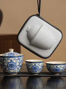 青花汝窑陶瓷旅行茶具套装新款便携式快客杯户外露营泡茶器茶具礼