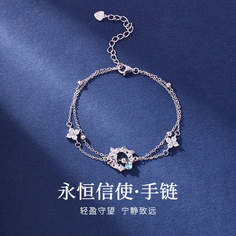 S925纯银小鸟花环双层手链女时尚轻奢精致小众高级感设计手饰礼物