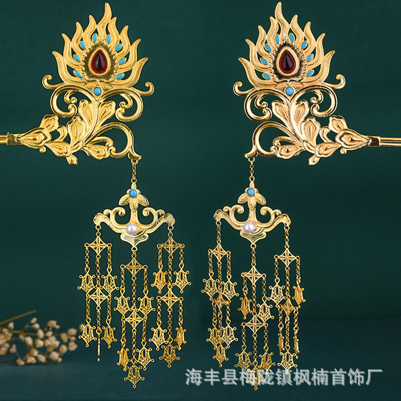 纯铜铜镀金火焰纹步摇发饰发簪古风汉服纯铜发饰发杈头饰饰品款式