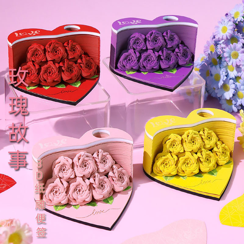 玫瑰花纸雕模型桌面摆件七夕情人节创意礼品生日礼物3d立体便签本