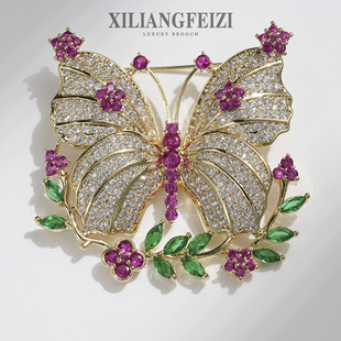 西凉妃子 奢华高档红梅花锆石胸针 时尚女西服配饰品蝴蝶胸花别针