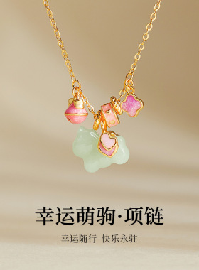 天然和田玉铃铛小马吊坠项链女S925纯银设计感本命年生肖马锁骨链