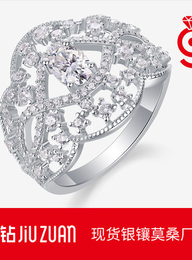 S925银戒指莫桑石豪镶戒子跨境亚马逊temu热卖新款工厂批发