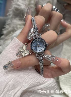 GEDI手表女生小众轻奢精致小巧手链式沧海遗珠女表2025新款62001