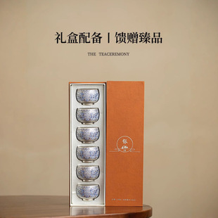 银茶具盛世昌龙鎏银主人杯陶瓷功夫茶具家用茶杯单杯品茗杯6杯装