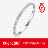 定情信物手饰品热卖 S925银莫桑石手镯新款 时尚 镯子广州工厂批发