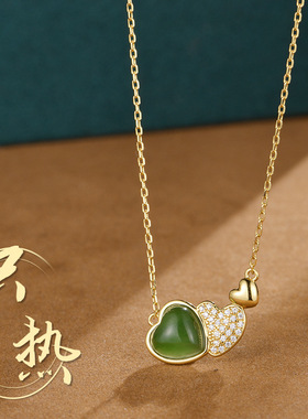 卡芭司心形和田碧玉吊坠S925银项链国潮古风抖音直播女神百搭首饰