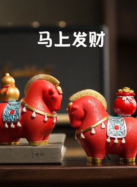 创意国潮马上有钱工艺品招财摆件办公室茶桌工位小众高级感装饰品