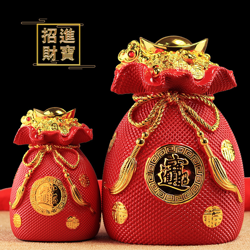 招财进宝聚财金钱袋摆件存储钱罐工艺饰品创意礼品儿童礼物存钱罐
