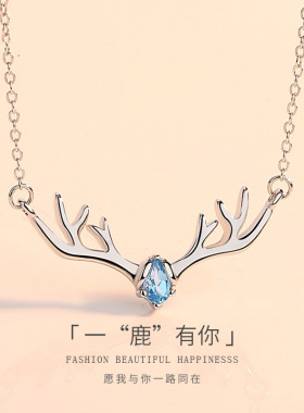 S925纯银鹿角项链女锁骨链韩版时尚简约麋鹿气质森系女学生礼物