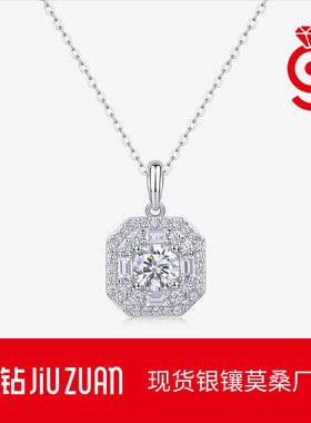 时尚方形S925银吊坠颈链轻奢高级感 跨境热销莫桑石项链不掉色女