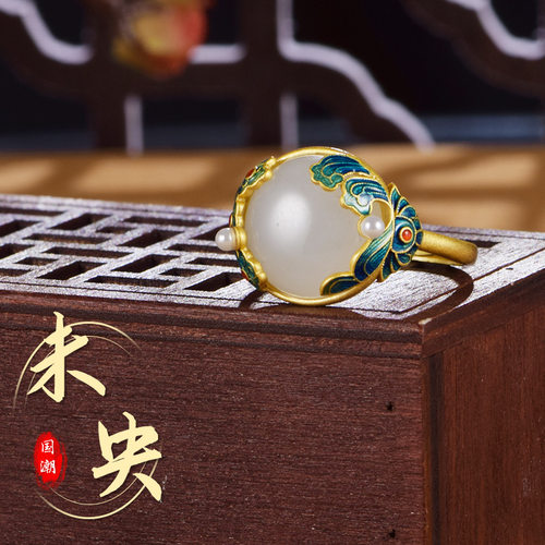 卡芭司配证S925银镶天然和田玉未央开口戒指奢华女神礼服通勤首饰