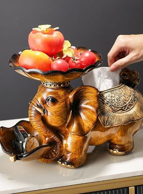 大象水果盘零食糖果收纳纸巾盒家用多功能客厅茶几家居装饰品摆件