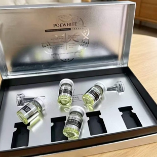 聚元千芳焕颜精华液白金瓶护肤品5ml*4聚元千方精华液正品保湿