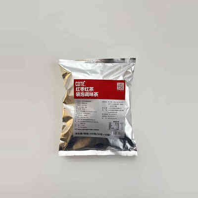 餐饮茶包风味茶基底茶商用