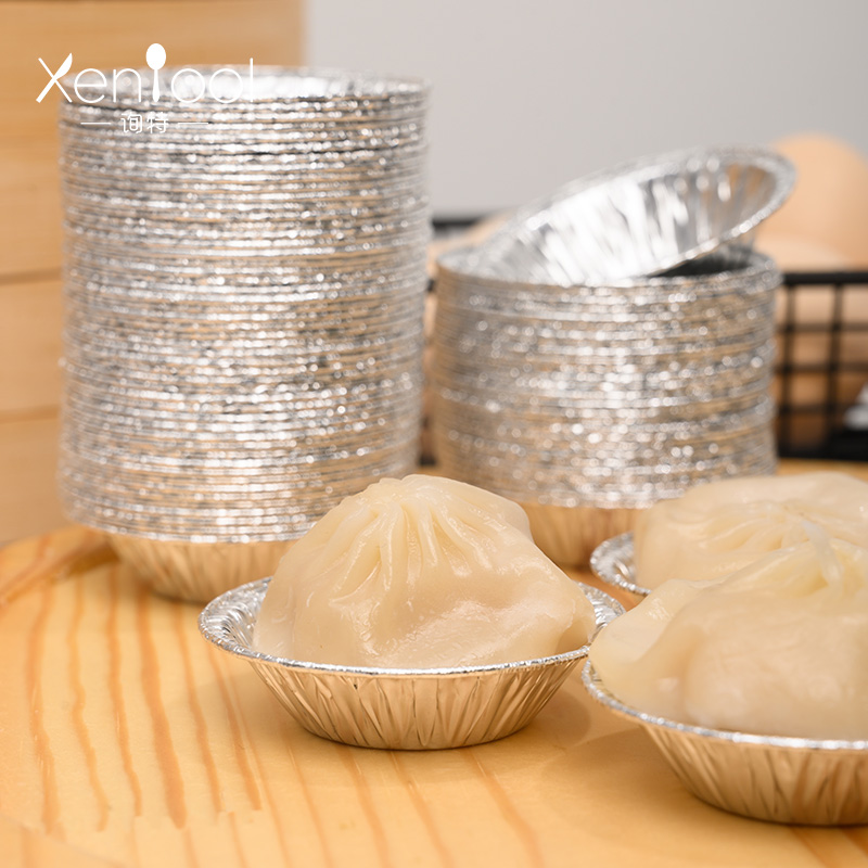 迷你不粘圆形摆摊用灌汤包铝箔