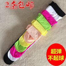 Chaussettes enfant - Ref 2108034 Image 8