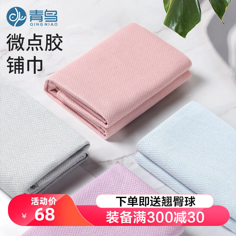 网友分享在meiguo.com的图片