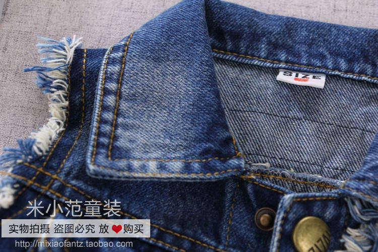 Gilet fille en toile - Ref 2071660 Image 3