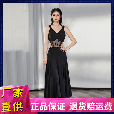 摩登舞无袖镂空后背蝴蝶结连衣裙