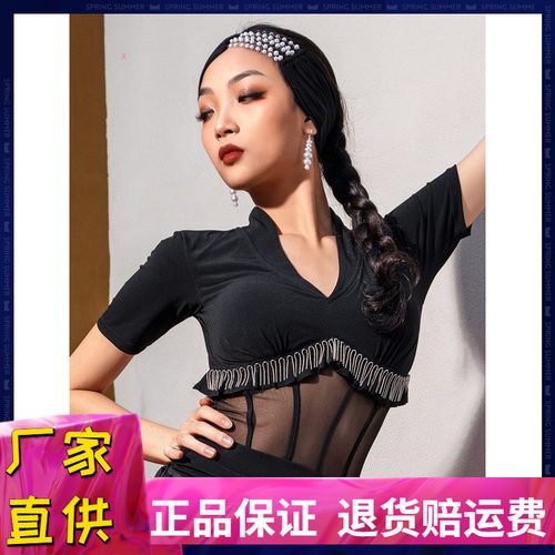 皇朝舞蹈服拉丁舞连体上衣V领