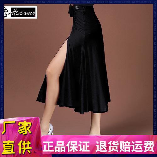 国标舞大摆裙皇朝舞蹈