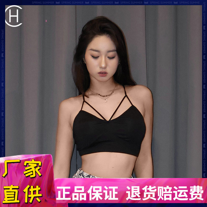 拉丁舞成人练功服上衣带胸垫吊带