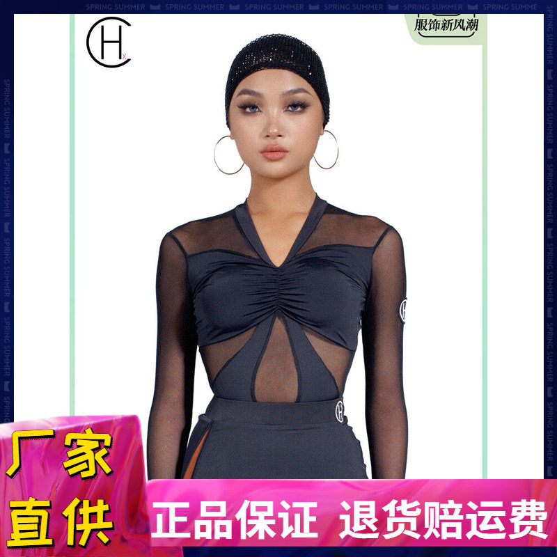 拉丁舞服上衣网纱拼接V领连体衣