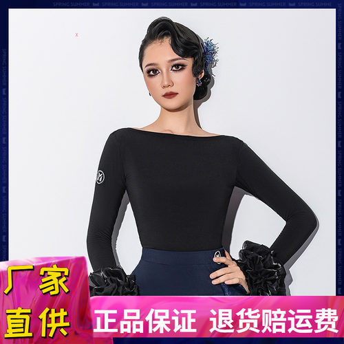 舞服练功服一字领秋冬长袖上衣