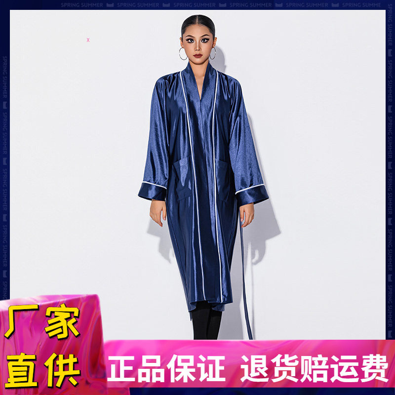 皇朝舞蹈撞边条绣花腰间绑带战袍