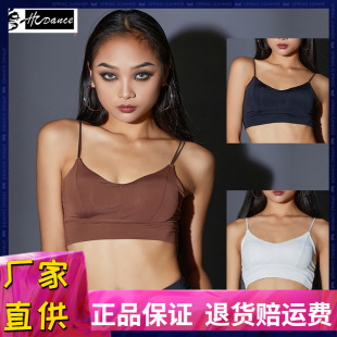 皇朝拉丁舞服新款拉丁文胸上衣吊带练功服伦巴内衣漏背胸衣A59