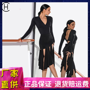 HCdance拉丁舞服女成人新款V领露背长袖连体衣DS1080+DX2072