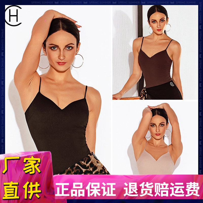 拉丁舞吊带露背体操带胸垫练功服