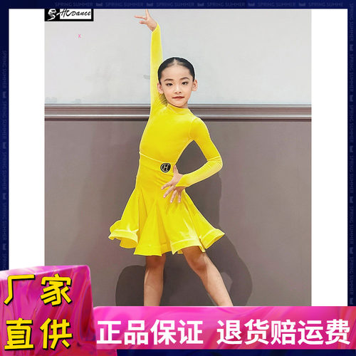 女童专业比赛规定服表演丝绒套装