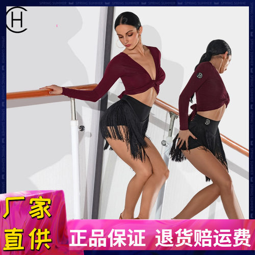 拉丁舞服女成人新款短款上衣