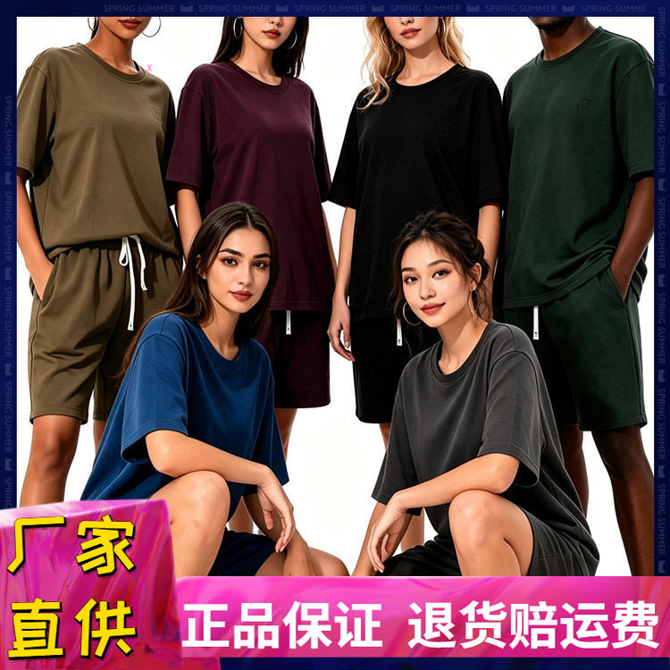 舞蹈运动潮牌休闲户外夏男女同款