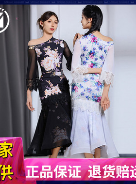 IAMYC摩登舞裙新款斜肩气质国标长裙交谊舞练功服装B10119+B20085